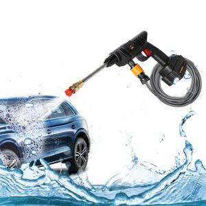 Portable Powerful High Pressure Cordless Wireless Car Washer Portable Powerful High Pressure Cordless Wireless Car Washer